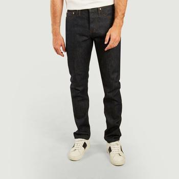 推荐UB201 tapered 14.5oz selvedge jeans Raw The Unbranded Brand商品