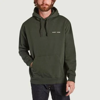 推荐Hoodie Norsbro 11720 KAMBU GREEN SAMSOE - SAMSOE商品