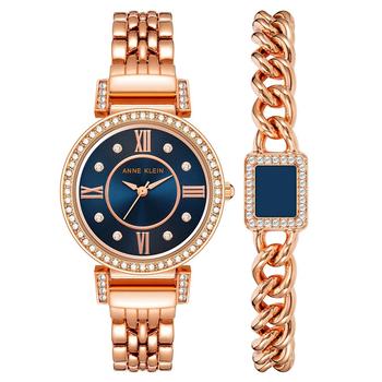Anne Klein | Women's Rose Gold-Tone Bracelet Watch 30mm Gift Set商品图片,7.5折