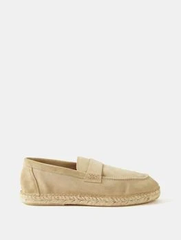 推荐Marcelo suede espadrille loafers商品