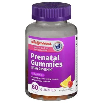 推荐Prenatal Gummies Raspberry & Lemon商品