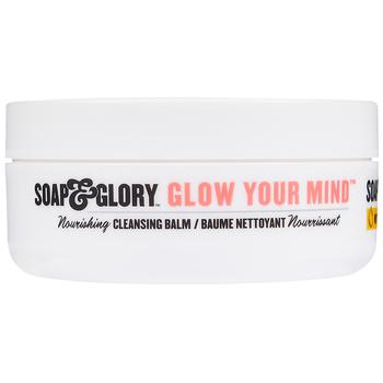 product Glow Your Mind Nourishing Cleansing Balm image