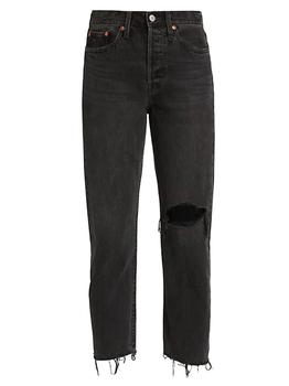 levi's wedgie, Levi's | Wedgie High-Rise Frayed Ripped Knee Crop Straight-Leg Jeans商品图片 