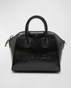 推荐Mini Antigona Top-Handle Bag in Leather商品