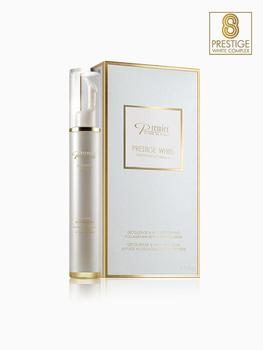 Prestige White Pearl Spot Whitening Treatment 15 ml / 0.51 Fl.oz