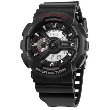 Casio | G-Shock Alarm World Time Quartz Analog-Digital Mens Watch GA-110-1ADR商品图片,7.5折