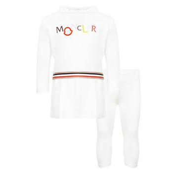 紧身裤男, Moncler | Ivory Logo Leggings Set商品图片 额外9折, 额外九折