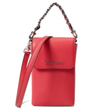 推荐Jet Set Small North/South Chain Top-Handle Crossbody商品