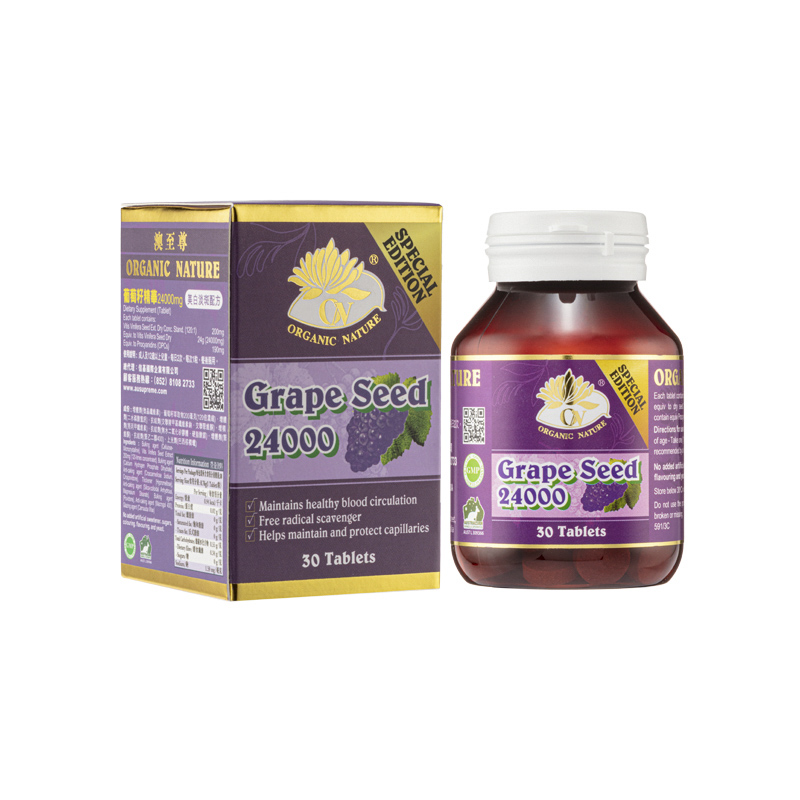 商品Omega | Organic Nature 澳至尊葡萄籽精华24000mg 30粒,商家Yee Collene,价格¥330图片