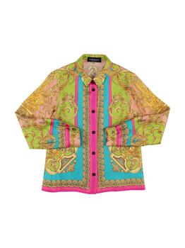 范思哲衬衫上海, Versace | Baroque Printed Silk Twill Shirt商品图片 6折