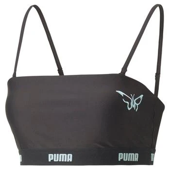 Puma | Lipa X Bralette,商家SHOEBACCA,价格¥348