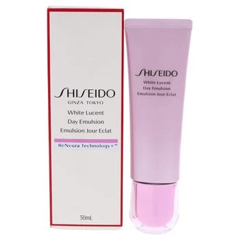 推荐White Lucent Day Emulsion by Shiseido for Unisex - 1.7 oz Emulsion商品