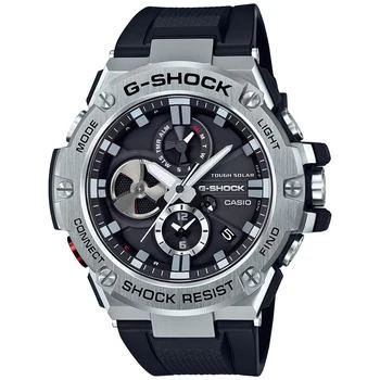 G-Shock | Men's Black Resin Strap Watch 53.8mm腕表,商家Macy's,价格¥2603