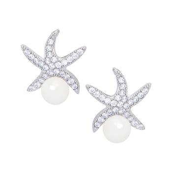 Macy's | Genuine Freshwater Pearl Cubic Zirconia Starfish Stud Earrings in Silver Plate商品图片,5折×额外8折, 额外八折