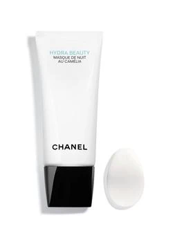 Chanel | HYDRA BEAUTY MASQUE DE NUIT AU CAMÉLIA ~ Hydrating Oxygenating Overnight Mask 独家减免邮费