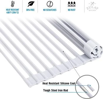 Zulay Kitchen | Multipurpose Roll Up Sink Drying Rack 17inches,商家Premium Outlets,价格¥177