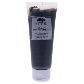 product Clear Improvement Active Charcoal Mask by Origins for Unisex - 2.5 oz Mask image