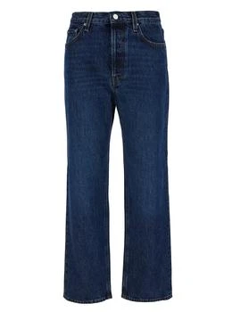 Totême | Totême Belt-Looped Straight-Leg Jeans 8.8折, 独家减免邮费