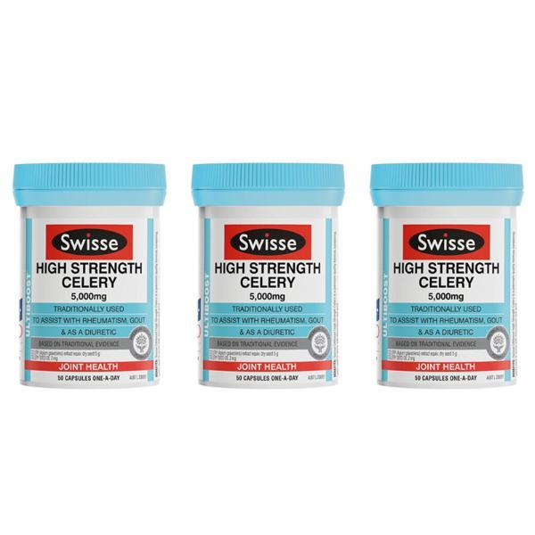 Swisse | Swisse芹菜籽精华胶囊降血压血脂尿酸 高浓度西芹籽5000mg 50粒*3商品图片,包邮包税