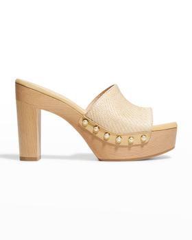 推荐Pearl Raffia Heeled Slide Clogs商品