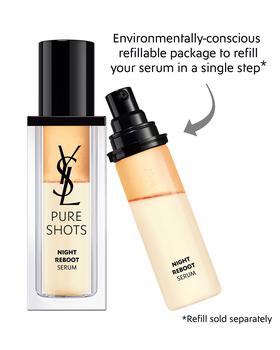 ysl高帮鞋, Yves Saint Laurent | Pure Shots Night Reboot Resurfacing Serum Refill商品图片 