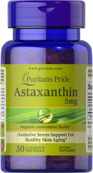 商品Astaxanthin 5 mg 30 Softgels图片