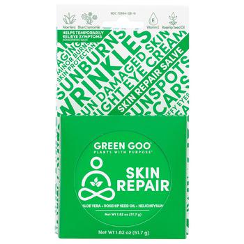 商品Skin Repair Tin,商家Walgreens,价格¥106图片