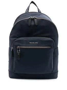 Michael Kors | Commuter Backpack 8.4折