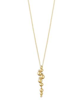 商品Georg Jensen | 18K Yellow Gold Moonlight Grapes Ball Cluster Pendant Necklace, 17.72",商家Bloomingdale's,价格¥16270图片