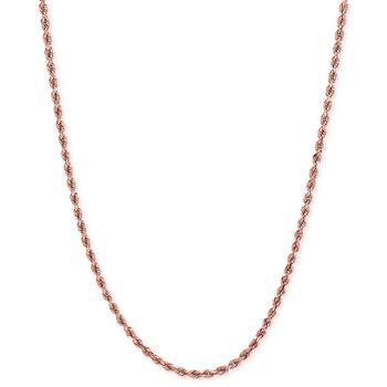 商品Italian Gold | Rope Chain 18" Necklace (1-3/4mm) in 14k Rose Gold,商家Macy's,价格¥1181图片
