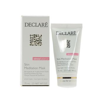 DECLARE | Skin Meditation Mask Tube, 2.5 oz商品图片,独家减免邮费