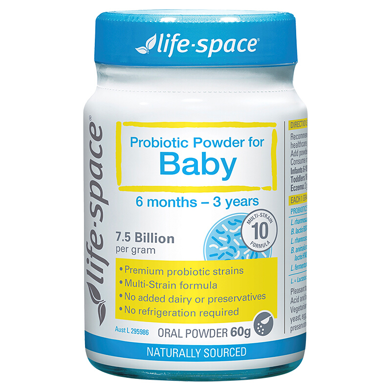 商品Life Space | lifespace澳洲进口益生菌婴幼儿调理肠道粉剂60g宝宝冲剂,商家OneMall,价格¥172图片