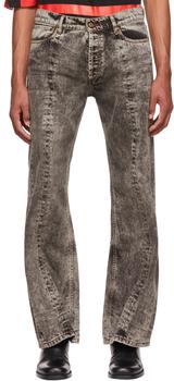product SSENSE Exclusive Grey Wire Jeans image