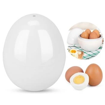 Global Bazaar | Soft Medium Hard Egg Steamer Cooker for Up to 4 Eggs,商家Premium Outlets,价格¥207