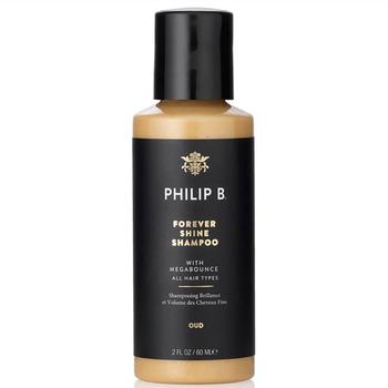 商品Philip B Forever Shine Shampoo 2 oz (Worth $32.00),商家SkinStore,价格¥199图片