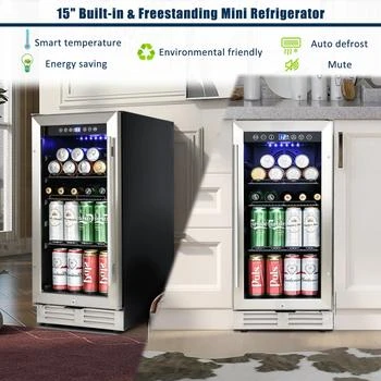 Simplie Fun | Built-in and Freestanding 15" Mini Beverage Refrigerator/Wine Cabinet,商家Premium Outlets,价格¥5202