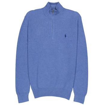 推荐Polo Ralph Lauren Logo Embroidered Zip Sweater, Size Small商品