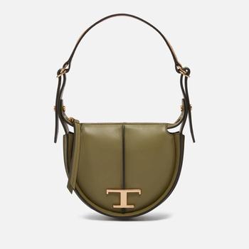 商品Tod's | Tod's Luna Micro Saddle Leather Bag,商家MyBag,价格¥5927图片
