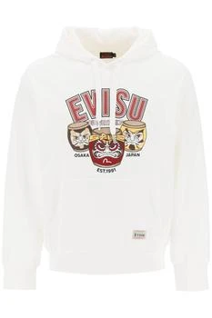 Evisu | Hoodie With Embroidery And Print 5.9折