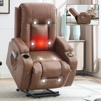 Streamdale Furniture | Streamdale Brown Power Lift Recliner Massage Chair with Heat & USB,商家Premium Outlets,价格¥4625
