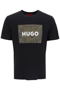 Hugo Boss | Hugo camouflage print t-shirt商品图片,8.2折
