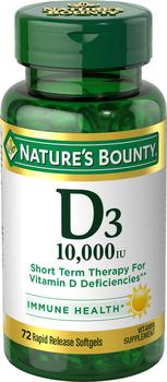 推荐D Vitamins: Nature's Bounty® Vitamin D3 250 mcg (10,000 IU)商品