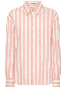 推荐Lui Wide Striped Cotton Shirt商品