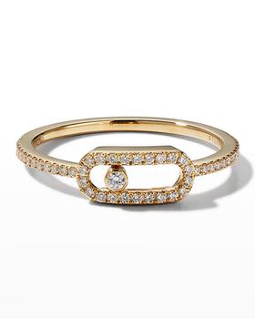 商品Messika | Move Uno 18K Yellow Gold Diamond Pavé Ring, EU 53 / US 6.25,商家Neiman Marcus,价格¥13705图片