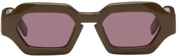 推荐Green Geometric Sunglasses商品