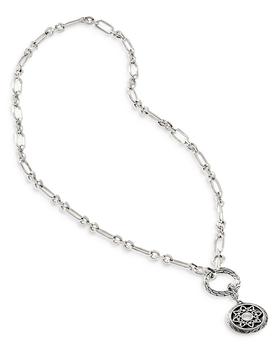 商品Sterling Silver Classic Chain Interchangeable Ring & Flower Pendant Necklace, 18"图片