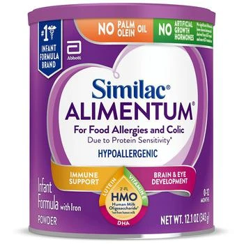 推荐Similac Alimentum 深度水解婴儿配方奶粉1段 343g商品