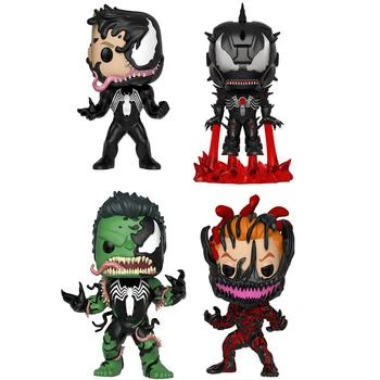 Funko | Pop Marvel- Venom Collectors Set 8.8折