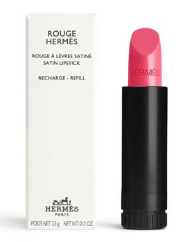 推荐Rouge Hermes Satin Lipstick Refill商品