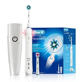 Oral-B | ORAL-B/欧乐B 3D智能电动牙刷 P2000  白色,商家Beyond Chinalux,价格¥441